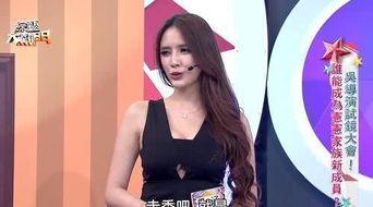 涵艺爆料解说大全最新,揭秘娱乐圈幕后故事与精彩瞬间