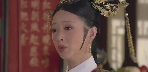 甄嬛传47集在线观看