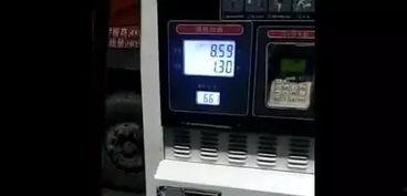 网友爆料视频边框,视频边框引发热议，揭秘背后故事
