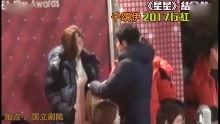 八卦爆料在线观看视频全集,揭秘视频全集幕后真相，带你领略娱乐圈风云变幻