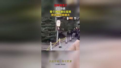 爆料日本神社视频,视频爆料背后的信仰与仪式