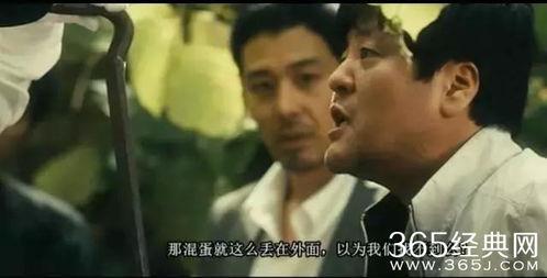 复仇爆料小结局视频,揭秘小结局视频背后的惊人真相