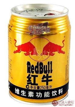 红牛爆料网红视频大全下载,热门瞬间一网打尽