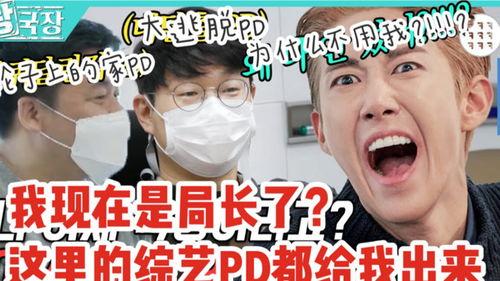 黄光熙爆料男女视频合集,男女视频合集大揭秘