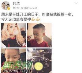 明星视频爆料微博被抓了,真相与影响揭秘