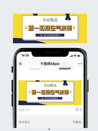 爆料冷冷的视频素材,独家素材深度解析