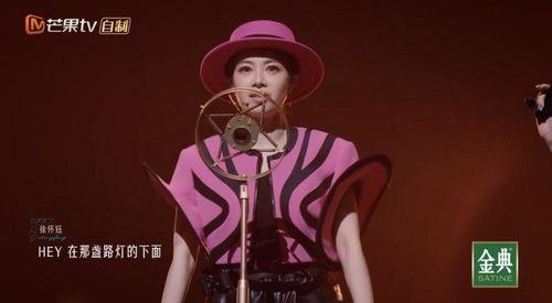徐怀钰最新爆料,揭秘演艺圈不为人知的幕后真相