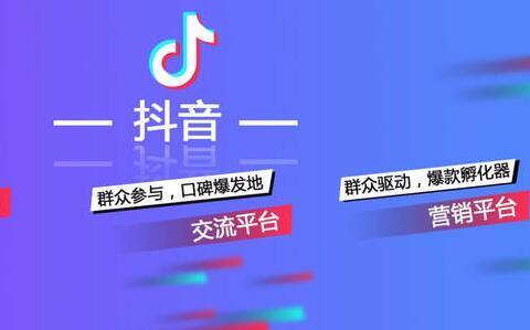 短视频运营爆料,爆款内容背后的秘密