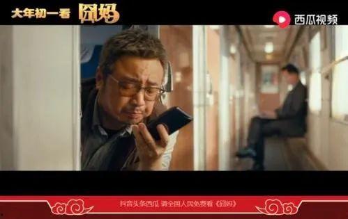 天涯爆料沙市绯闻视频,揭秘背后惊人真相