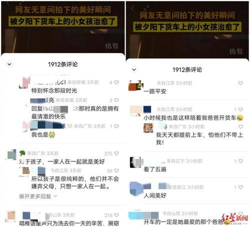 寻找爆料视频在线观看,在线观看一网打尽