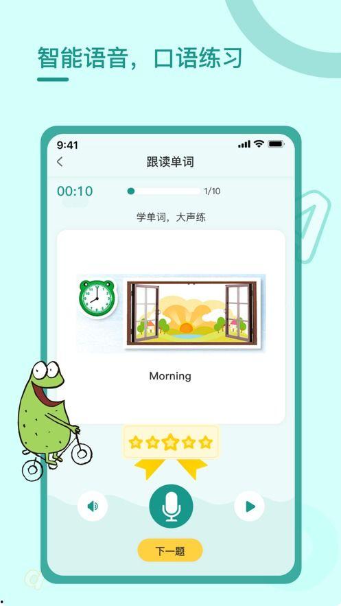 起源二最新爆料下载手机版,手机版神秘面纱揭开，游戏玩法大揭秘！