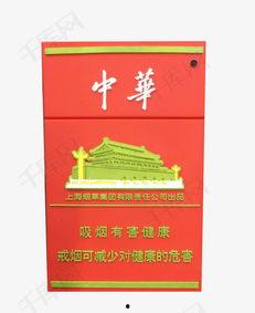 中华香烟视频价格爆料,视频爆料揭示市场行情