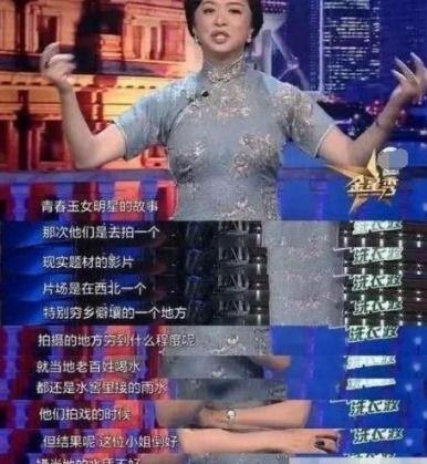 韩剧女星爆料事件视频在线观看,揭秘娱乐圈惊人内幕