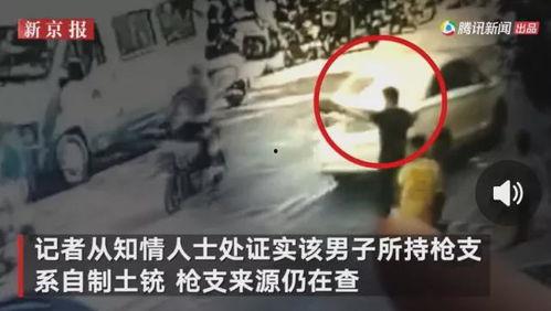广州暗访爆料事件视频曝光,揭露背后惊人真相