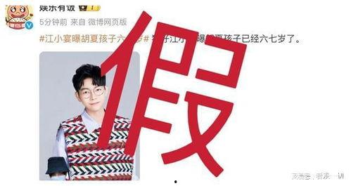 爆料孩子的视频文案,视频文案背后的温馨故事