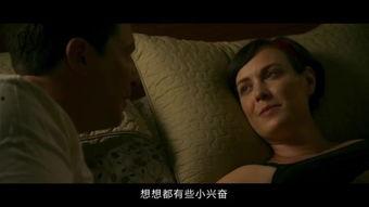 a片在线观看,a片在线观看的隐秘世界