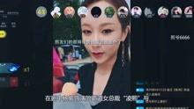 爆料明星八卦大佬视频在线观看,明星八卦大佬视频独家放送
