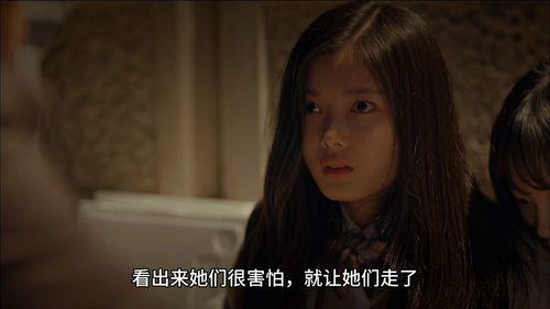 愤怒的妈妈在线观看
