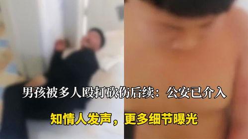 知情人爆料安远细节视频,知情人曝惊人细节视频曝光