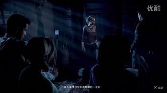 千丝万缕在线观看,情感纠葛的网剧深度解析