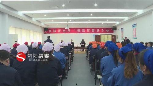 泗阳网红爆料案件最新,揭秘背后惊人真相