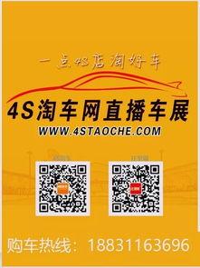 石家庄乐业最新爆料,揭秘行业动态与职场新趋势