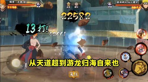 鬼叔忍者爆料视频,揭秘忍者世界神秘面纱