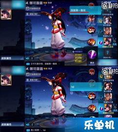 娱乐爆料多人游戏怎么办,多人游戏中的应对策略解析