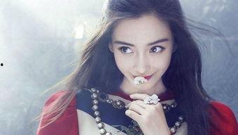 杨颖早期爆料视频大全下载,揭秘明星成长之路