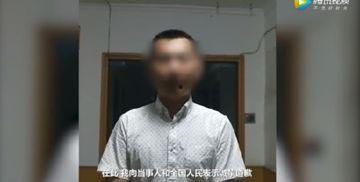 网友爆料高铁事件视频,惊心动魄一幕引关注