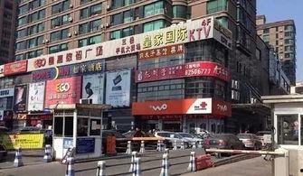 太古广场爆料事件视频播放,视频揭秘惊人真相