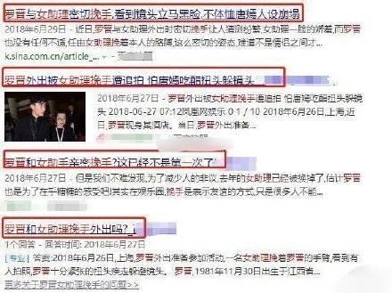 爆料还原真相视频大全,爆料还原视频合集深度解析