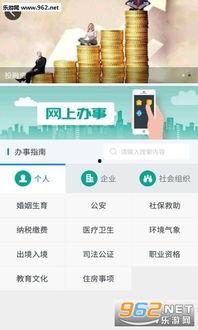 鹰潭实时爆料新闻最新,鹰潭突发！最新爆料事件引发关注