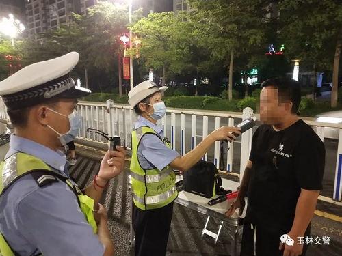 玉林醉驾最新爆料
