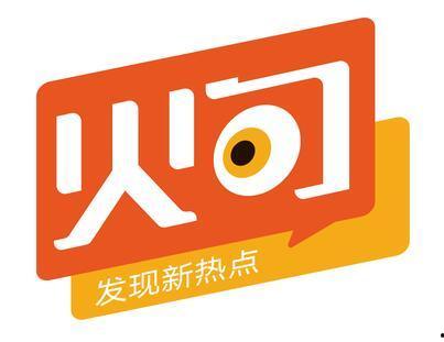 怎么让爆料的新闻火,如何引爆舆论热点