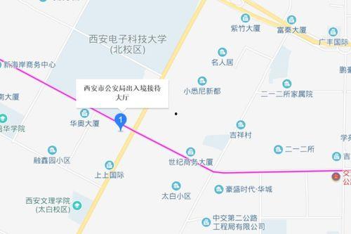 陕西北二区最新爆料,揭秘神秘事件背后的真相
