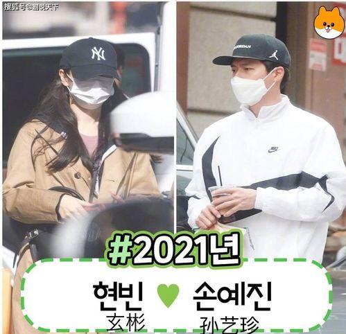 d社2021爆料视频,揭秘明星幕后真相