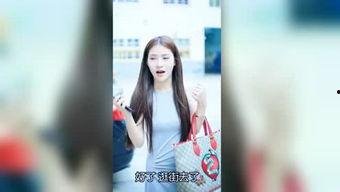 娱乐明星爆料电话,明星爆料电话大曝光，幕后真相令人震惊