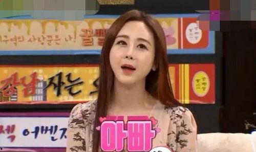 咸素媛最新爆料成绩