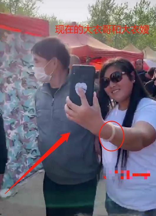 豫东兵嫂被爆料视频曝光