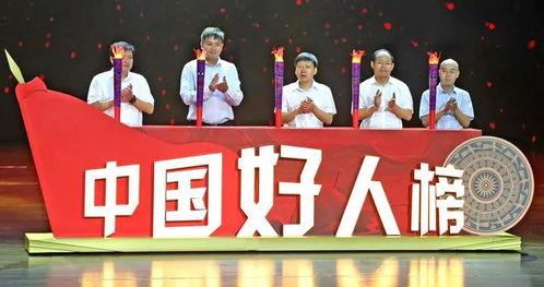 百色最新最快新闻爆料网,揭秘百色热点事件，一网打尽！”