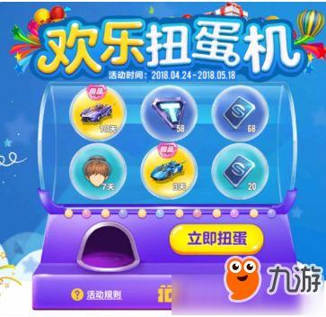 qq爆料免费最新,免费获取QQ爆料最新资讯，独家内幕一网打尽！