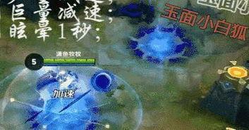 兰陵王爆料最新出装是什么,揭秘最新出装攻略，助你战无不胜！