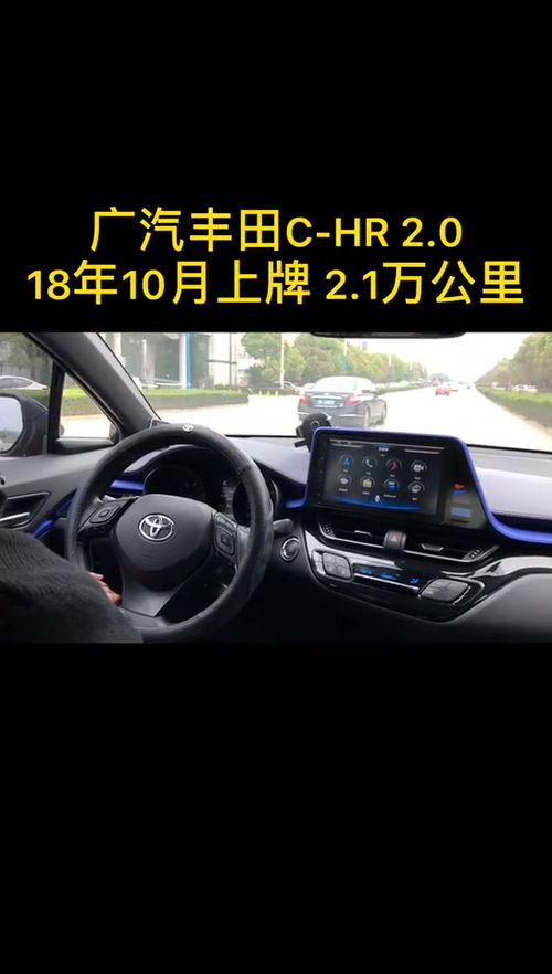 城阳区北岸爆料事件视频,视频揭露惊人真相