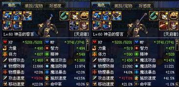 天启武器爆料视频大全,爆料视频大全深度解析