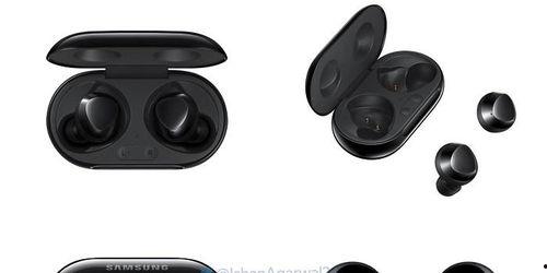 三星buds最新爆料,颠覆性设计与卓越音质，引领无线耳机新潮流