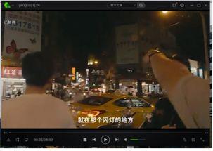 存 在线观看,在线观看的便捷生活全景