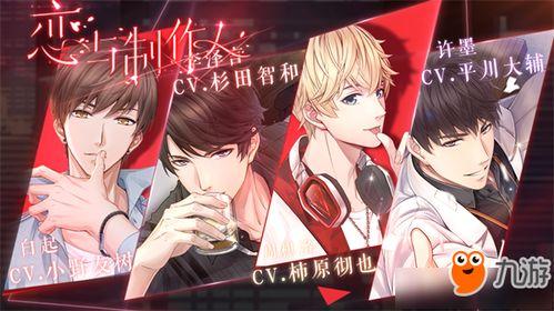 羁绊66级最新爆料,揭秘神秘势力崛起，英雄集结再战江湖