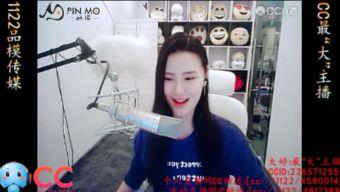 王雁林八卦爆料了吗视频,揭秘娱乐圈幕后真相