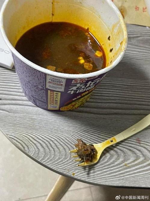 315爆料老坛酸菜视频,老坛酸菜背后真相，食品安全再引关注